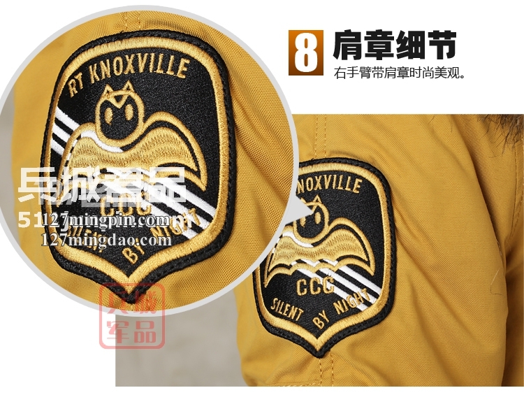 美国正品冬季新款 阿尔法N3B极地防寒服男女都可穿的军棉大
