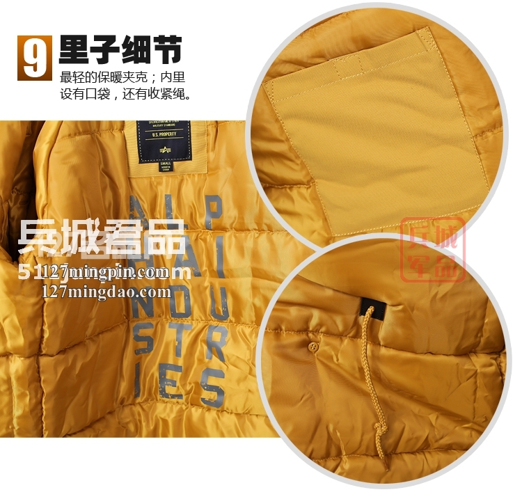 美国正品冬季新款 阿尔法N3B极地防寒服男女都可穿的军棉大