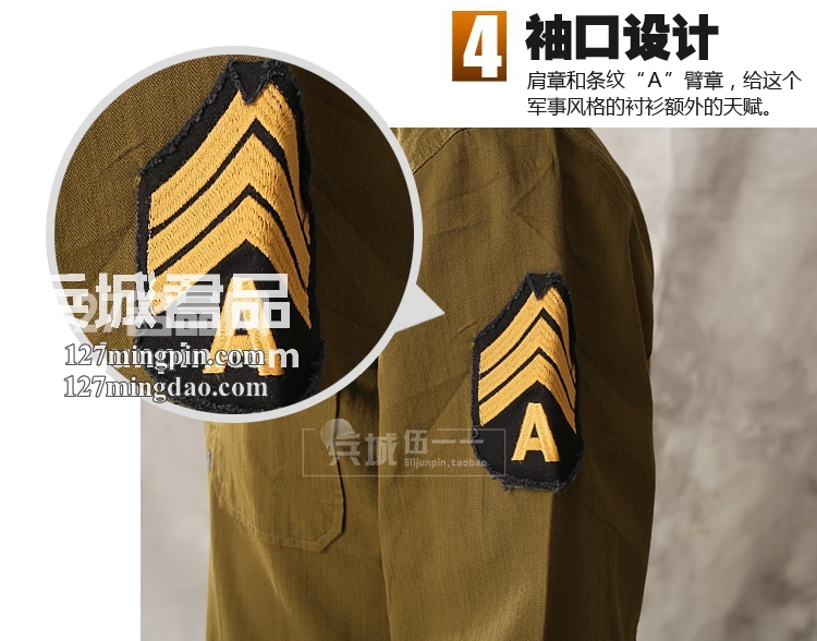 美国正品阿尔法ALPHA Caliber Shirt卡林衬衫 户外长袖衬衣