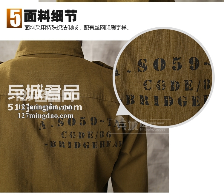 美国正品阿尔法ALPHA Caliber Shirt卡林衬衫 户外长袖衬衣