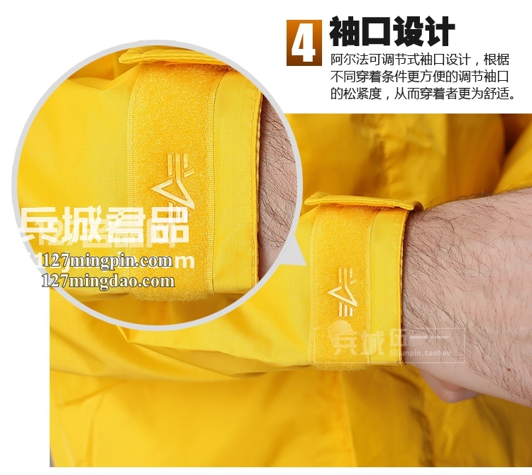美国正品阿尔法/ALPHA Bunker 秋冬邦特防风防水 个性带帽冲锋