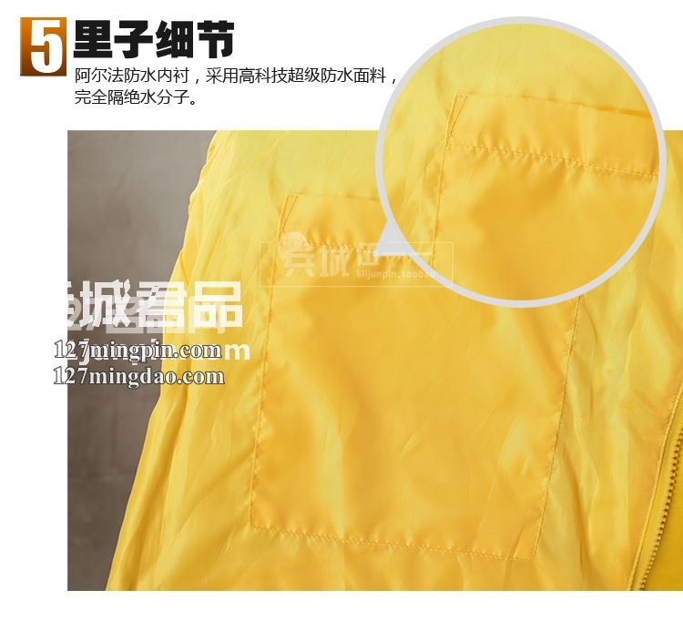 美国正品阿尔法/ALPHA Bunker 秋冬邦特防风防水 个性带帽冲锋