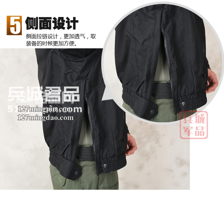 美国 5.11（511）宽松外套 48026抓绒衬里春秋防风防水休闲男夹