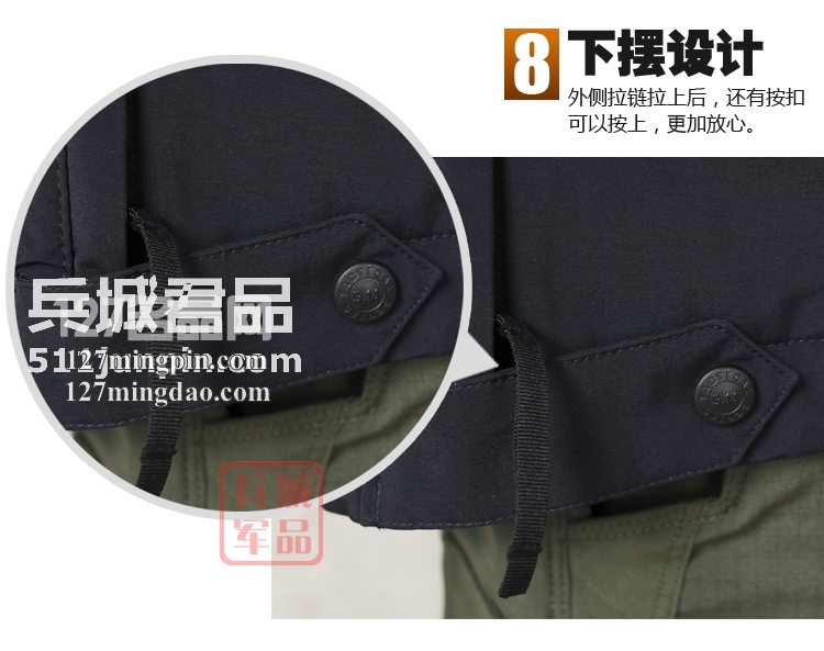 美国 5.11（511）宽松外套 48026抓绒衬里春秋防风防水休闲男夹