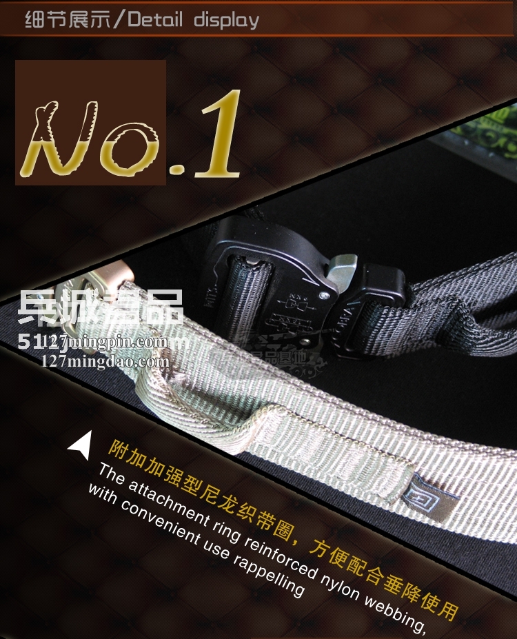 美国正品5.11 511突击垂降腰带 顶级眼镜蛇锁扣战术腰带59569新