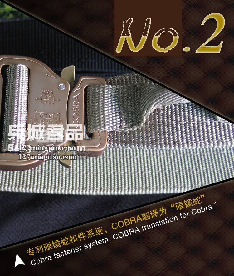美国正品5.11 511突击垂降腰带 顶级眼镜蛇锁扣战术腰带59569新