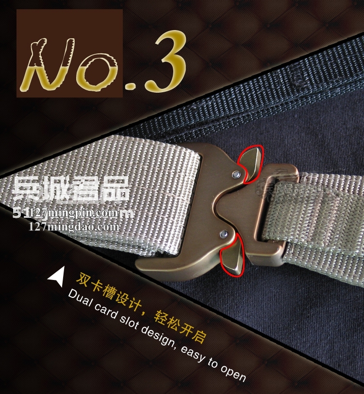 美国正品5.11 511突击垂降腰带 顶级眼镜蛇锁扣战术腰带59569新