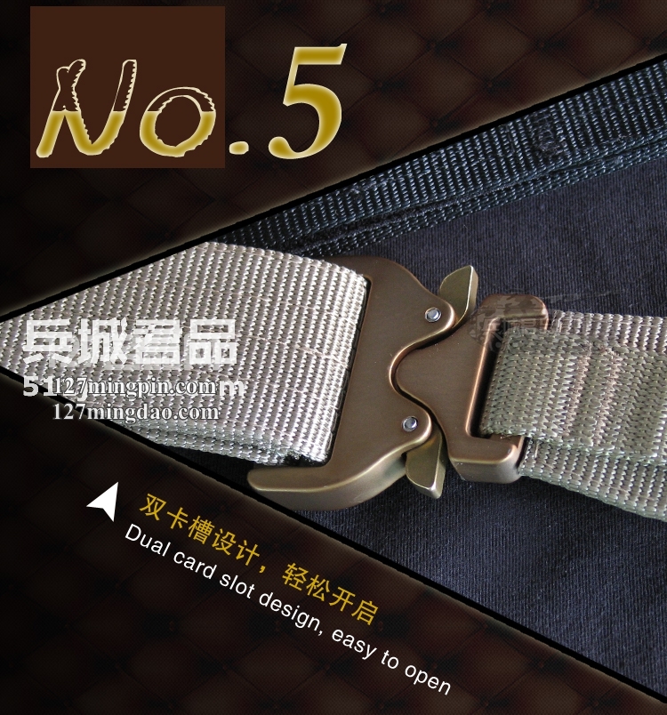 美国正品5.11 511突击垂降腰带 顶级眼镜蛇锁扣战术腰带59569新