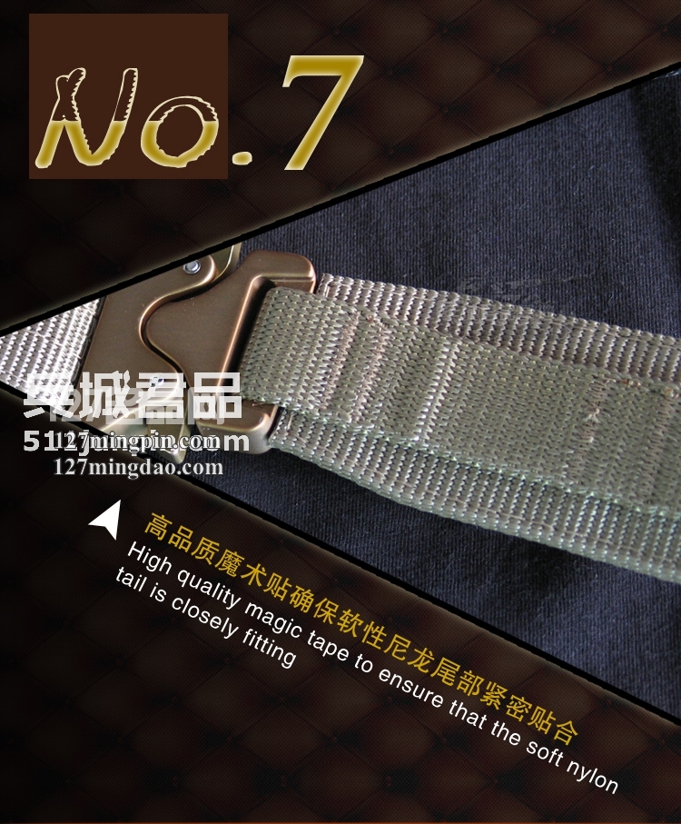 美国正品5.11 511突击垂降腰带 顶级眼镜蛇锁扣战术腰带59569新