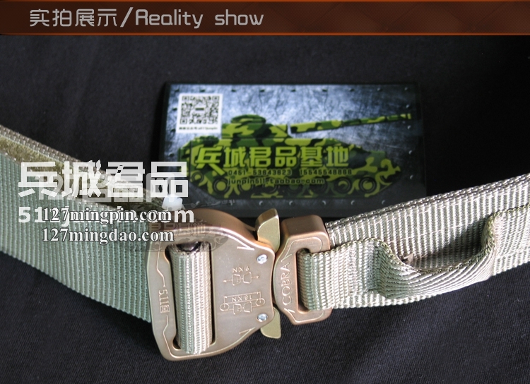 美国正品5.11 511突击垂降腰带 顶级眼镜蛇锁扣战术腰带59569新