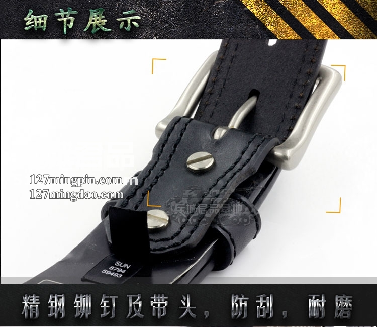 美国正品5.11 男士 休闲腰带 勤务腰带 战术弧形皮带 59493