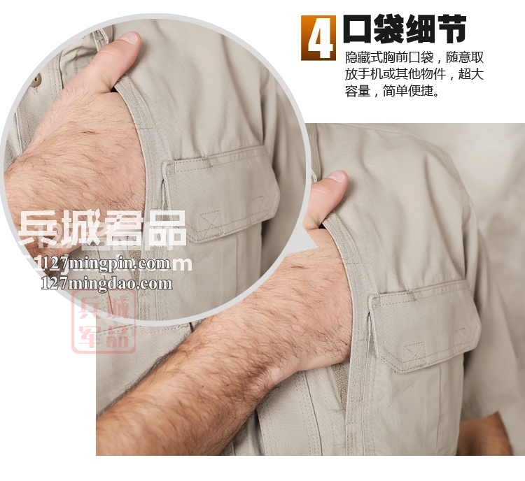 正品 美国5.11 71152 立领纯棉男士 511衬衫透气战术特勤休闲短