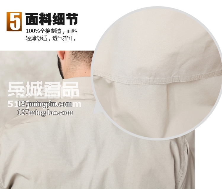 正品 美国5.11 71152 立领纯棉男士 511衬衫透气战术特勤休闲短