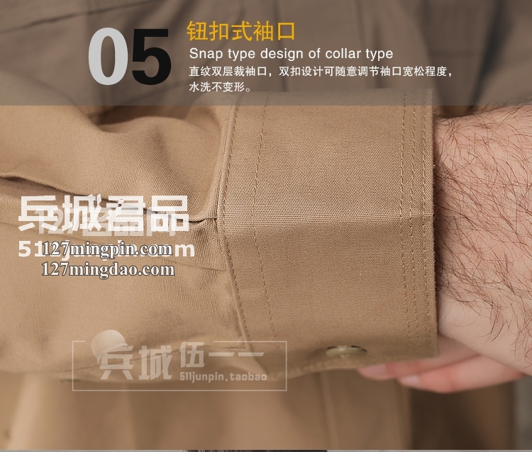 美国正品5.11 （511）72157 特勤棉质衬衫耐磨排汗长袖衬衫透气