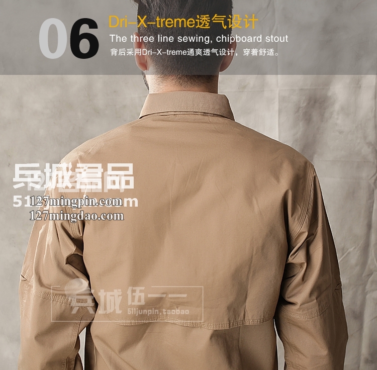 美国正品5.11 （511）72157 特勤棉质衬衫耐磨排汗长袖衬衫透气