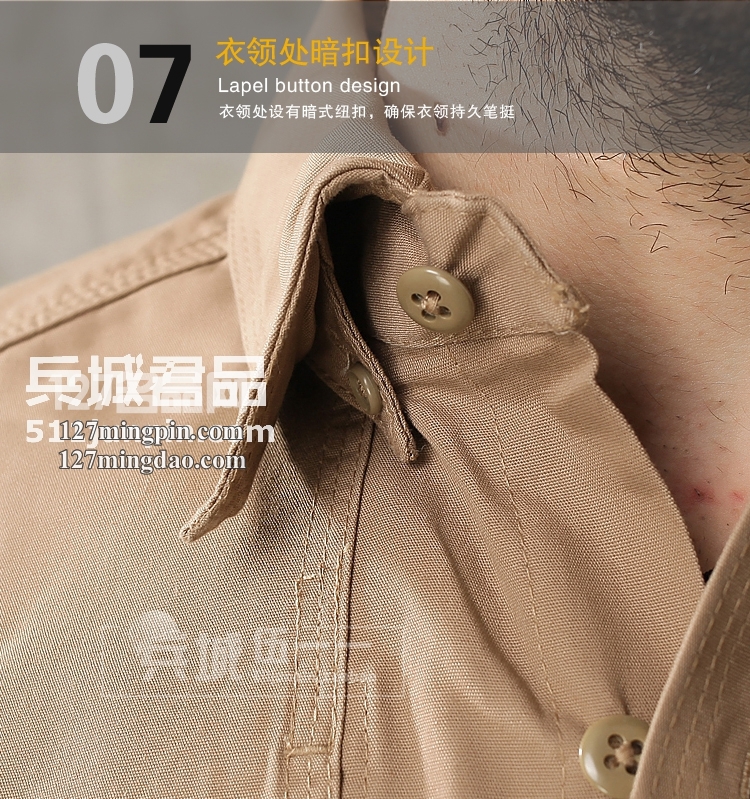 美国正品5.11 （511）72157 特勤棉质衬衫耐磨排汗长袖衬衫透气