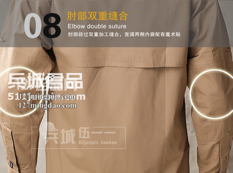 美国正品5.11 （511）72157 特勤棉质衬衫耐磨排汗长袖衬衫透气