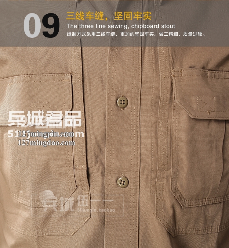美国正品5.11 （511）72157 特勤棉质衬衫耐磨排汗长袖衬衫透气