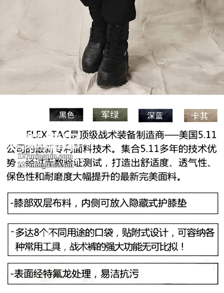 正品5.11 打击者长裤74369防水军裤 军迷服饰男战术裤子 多功