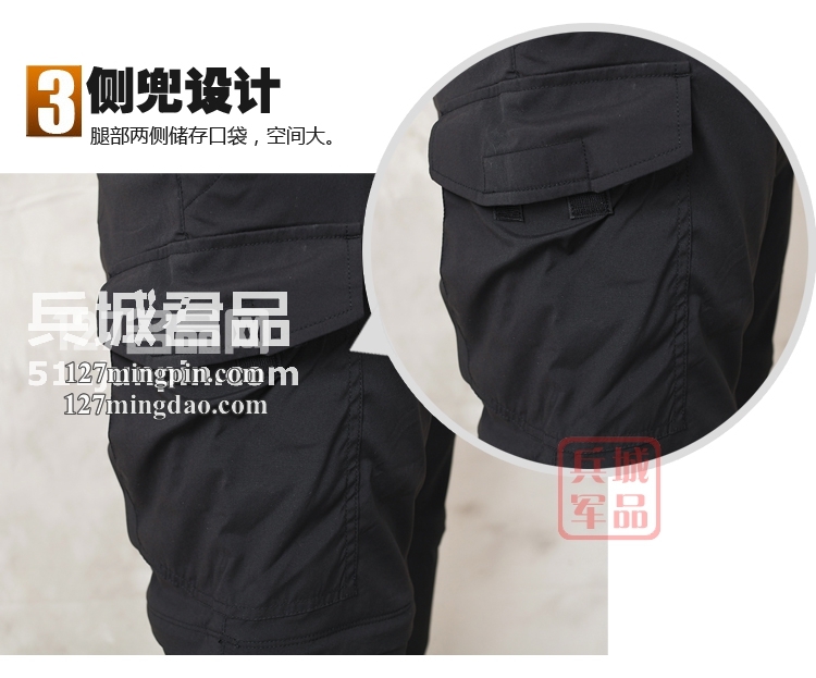 美国5.11 511轻盈防水巡逻长裤 二合一可拆裤腿户外长裤45502新