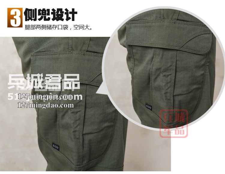 正品5.11 打击者长裤74369防水军裤 军迷服饰男战术裤子 多功