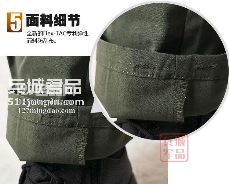 正品5.11 打击者长裤74369防水军裤 军迷服饰男战术裤子 多功