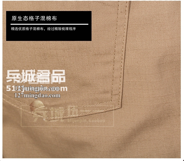 美国5.11（511）牛仔款战术裤74385 多功能裤战术裤