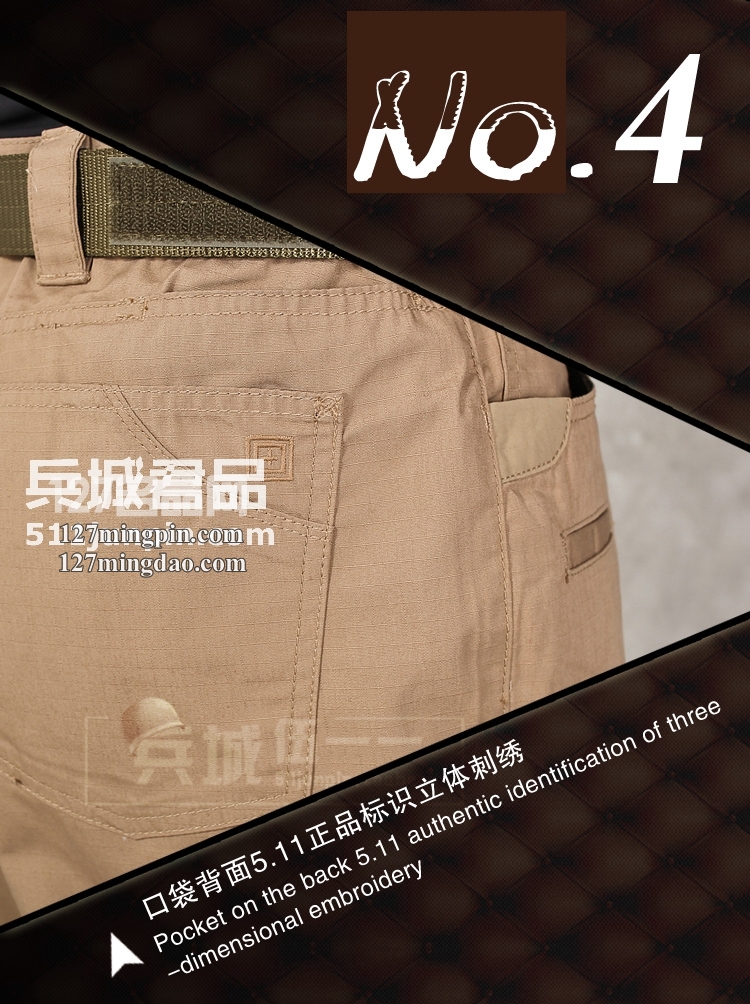 美国5.11（511）牛仔款战术裤74385 多功能裤战术裤