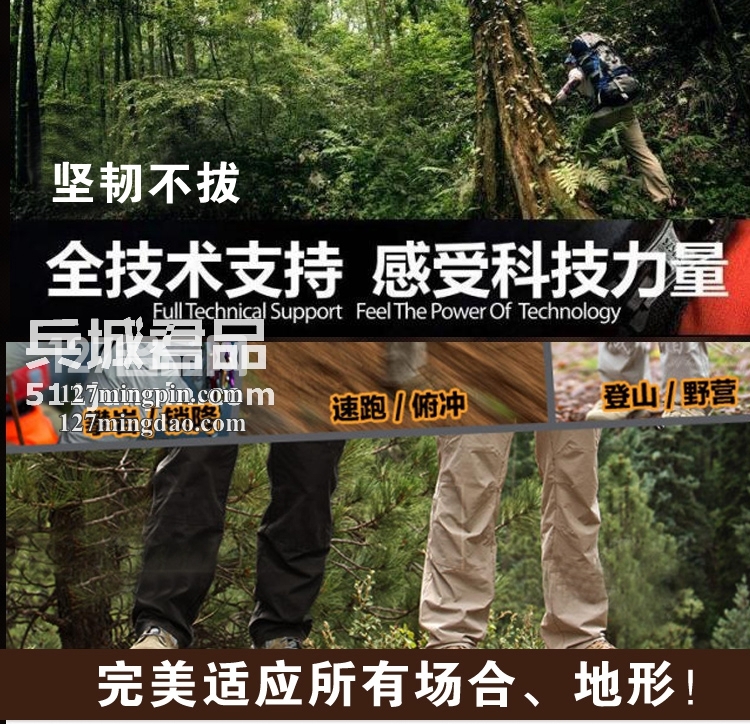 美国5.11（511）牛仔款战术裤74385 多功能裤战术裤