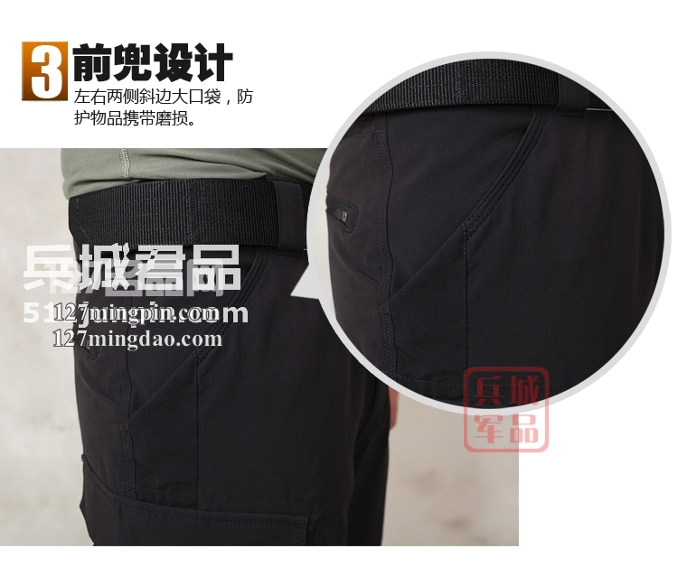 美国5.11 （511）攀登战术长裤74401 FBI攀登裤