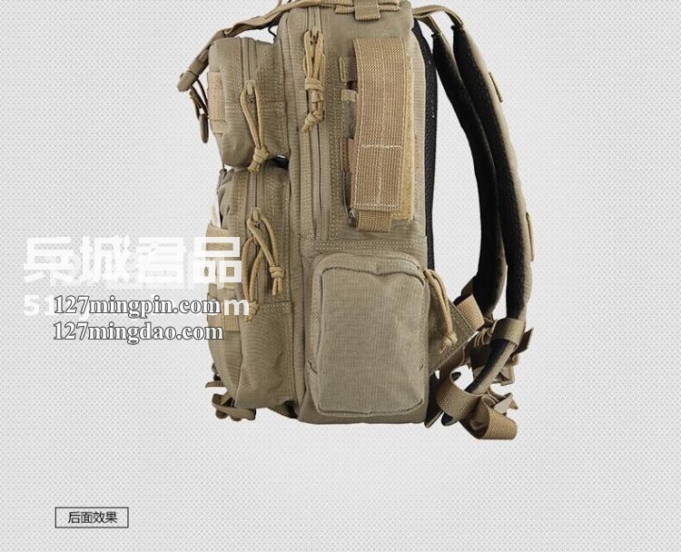 麦格霍斯MagForce正品台湾马盖先军迷战术装备0529阔步者背包