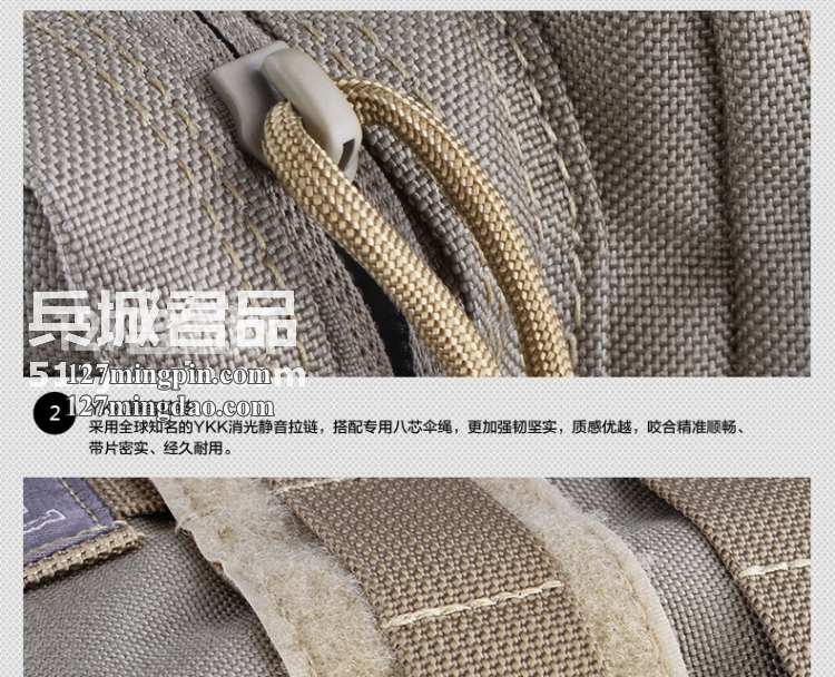 麦格霍斯MagForce正品台湾马盖先军迷战术装备0529阔步者背包