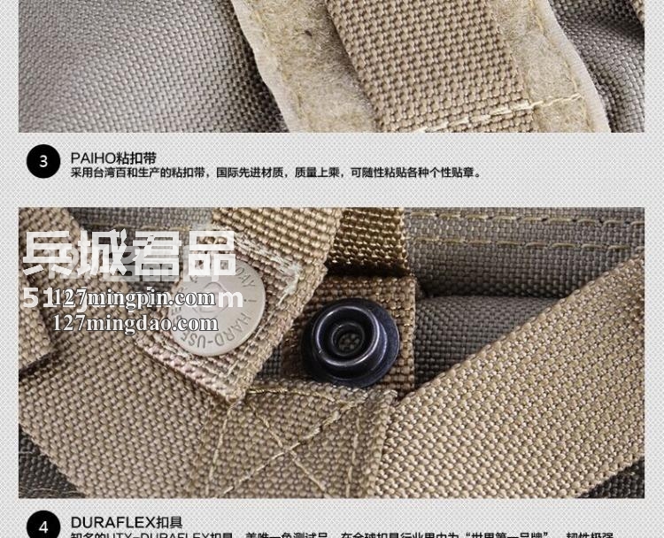 麦格霍斯MagForce正品台湾马盖先军迷战术装备0529阔步者背包