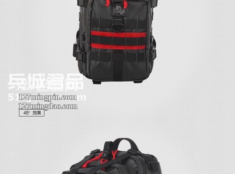麦格霍斯MagForce正品台湾马盖先军迷战术装备0539纪念版双肩