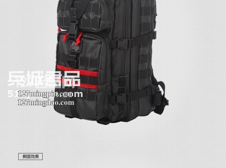 麦格霍斯MagForce正品台湾马盖先军迷战术装备0539纪念版双肩