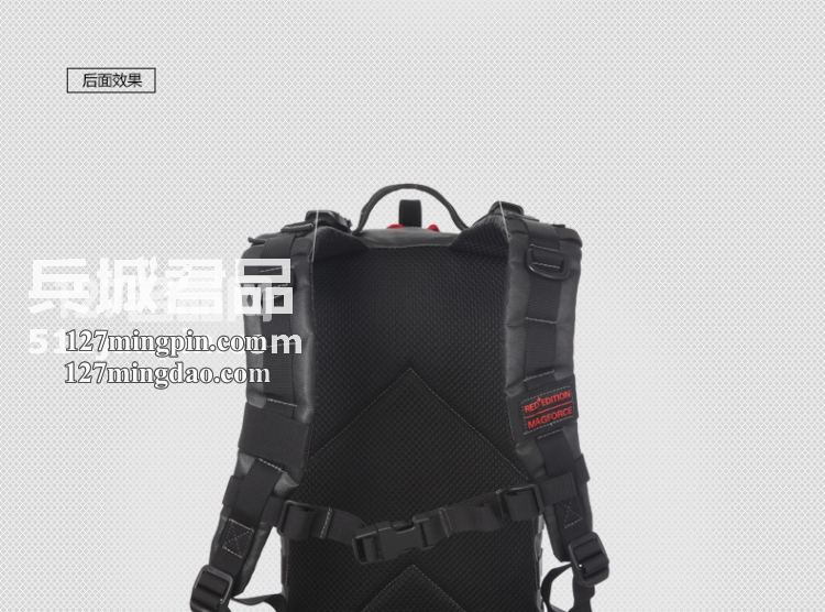 麦格霍斯MagForce正品台湾马盖先军迷战术装备0539纪念版双肩