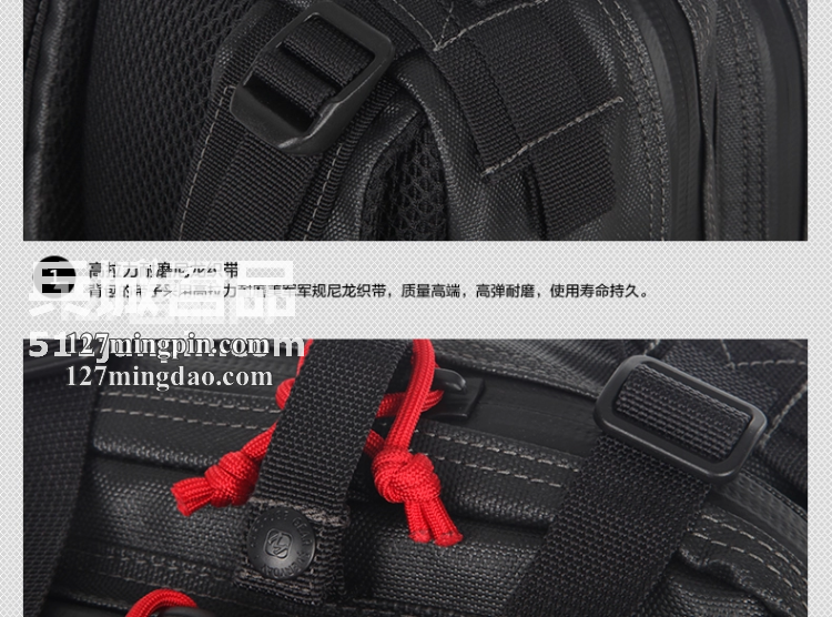 麦格霍斯MagForce正品台湾马盖先军迷战术装备0539纪念版双肩