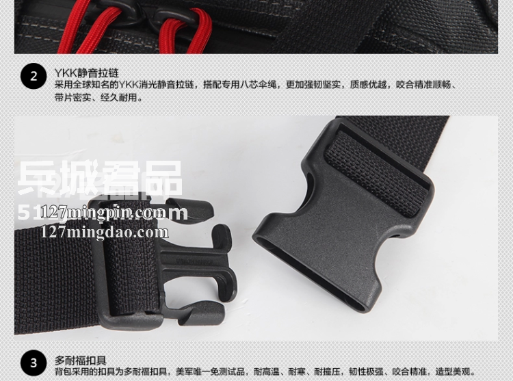 麦格霍斯MagForce正品台湾马盖先军迷战术装备0539纪念版双肩