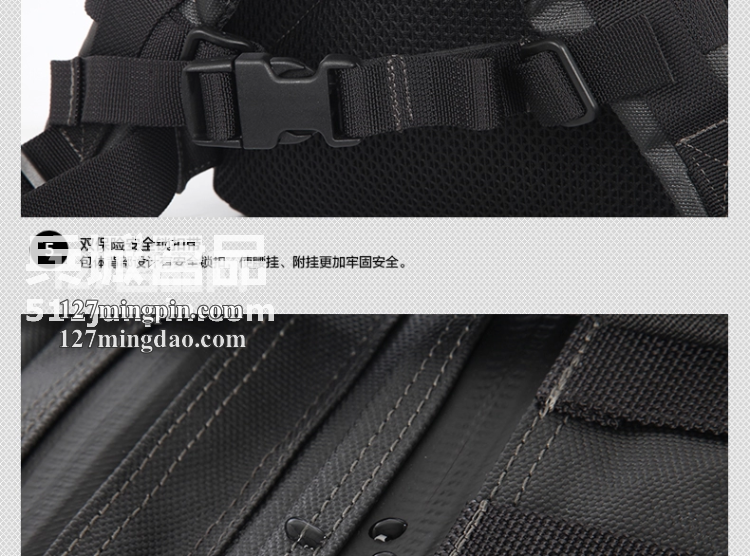 麦格霍斯MagForce正品台湾马盖先军迷战术装备0539纪念版双肩