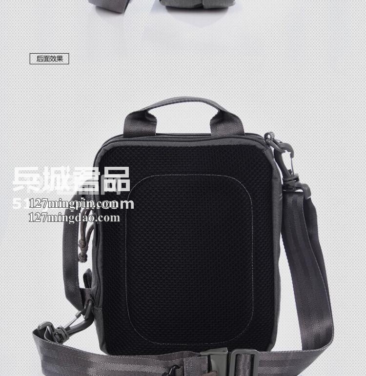 麦格霍斯MagForce正品台湾马盖先军迷战术装备6602轻行者单肩