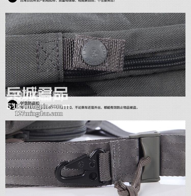 麦格霍斯MagForce正品台湾马盖先军迷战术装备6602轻行者单肩
