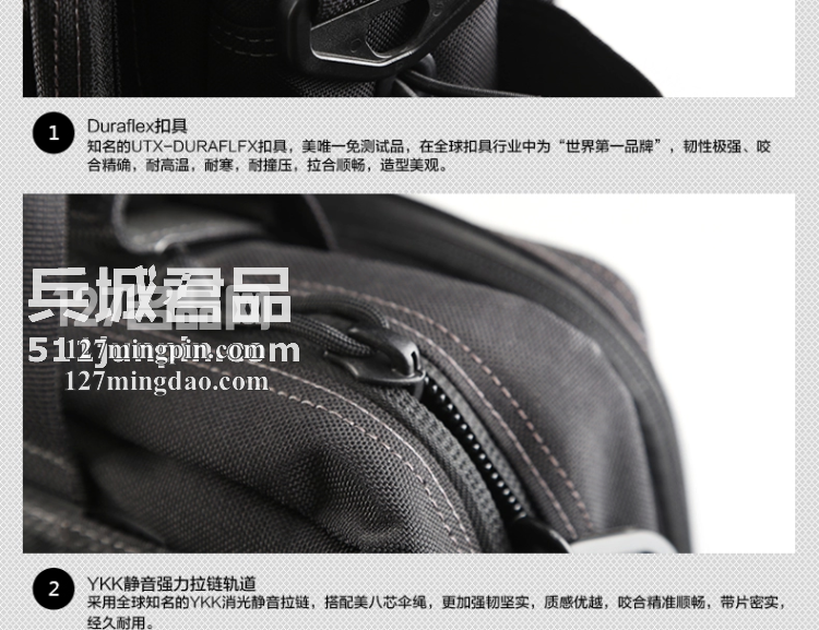 麦格霍斯MagForce正品台湾马盖先军迷战术0605电脑装备包MPB-5