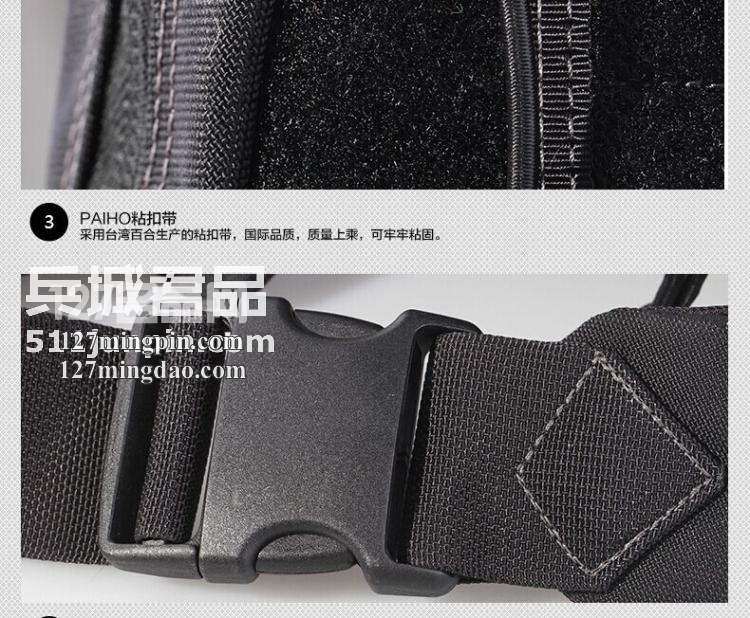 麦格霍斯MagForce正品台湾马盖先军迷战术装备0434迷你弓箭手