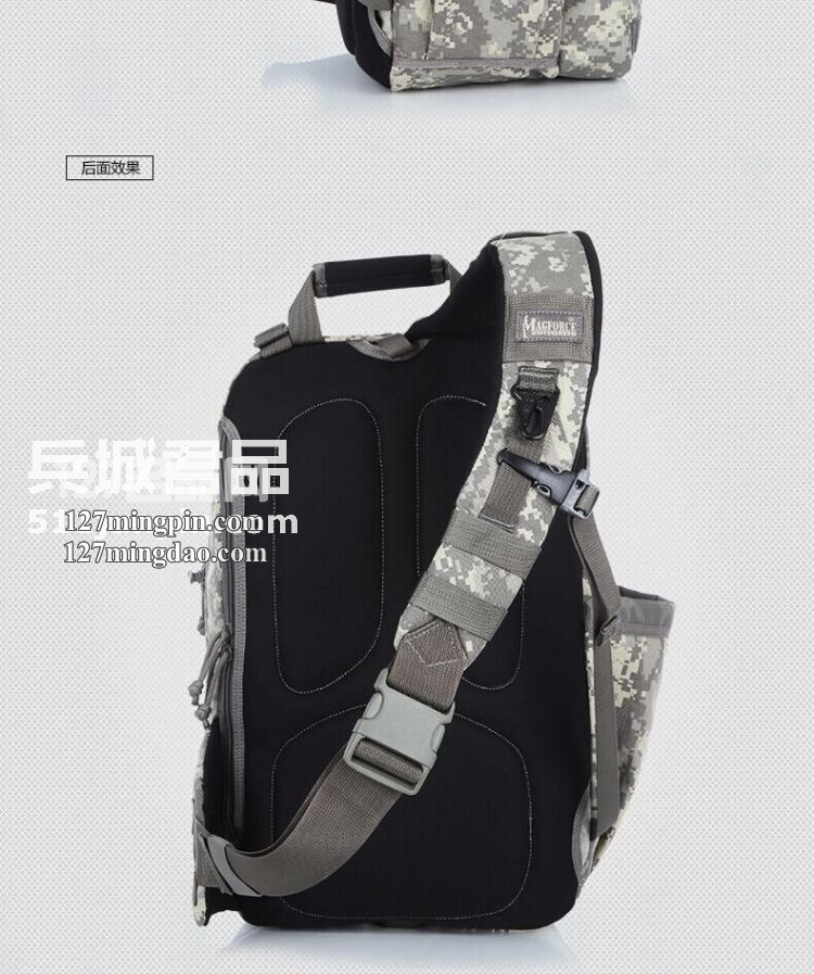 麦格霍斯MagForce正品台湾马盖先军迷战术装备0432弓箭手单肩