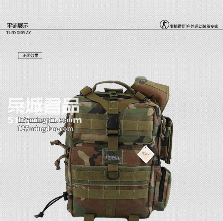 麦格霍斯MagForce 正品台湾马盖先军迷战术装备0409 阔步者侧背