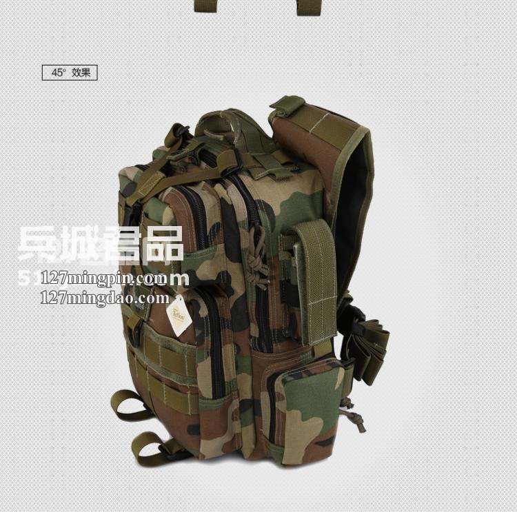 麦格霍斯MagForce 正品台湾马盖先军迷战术装备0409 阔步者侧背