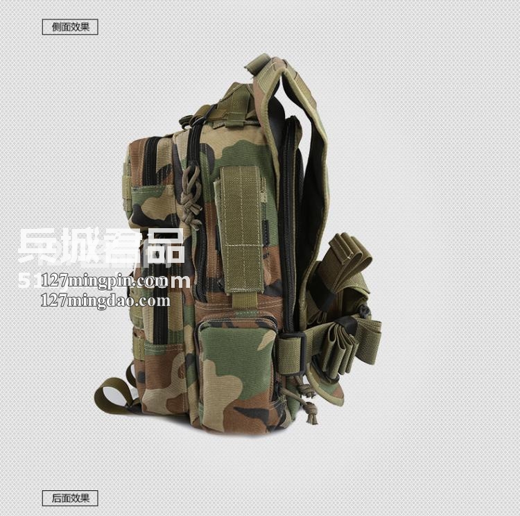 麦格霍斯MagForce 正品台湾马盖先军迷战术装备0409 阔步者侧背
