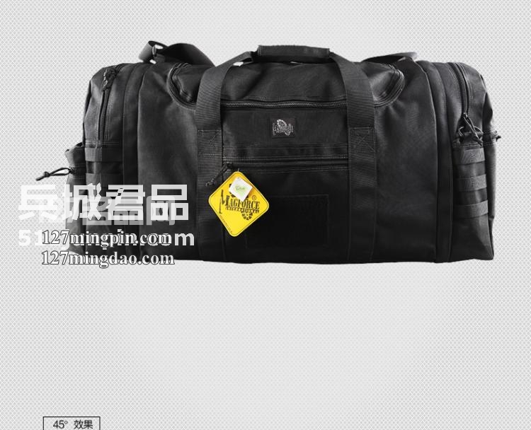 麦格霍斯MagForce正品台湾马盖先军迷战术装备0653三合一旅行