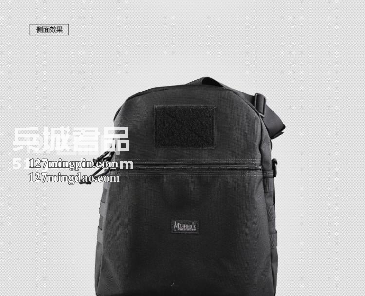 麦格霍斯MagForce正品台湾马盖先军迷战术装备0653三合一旅行