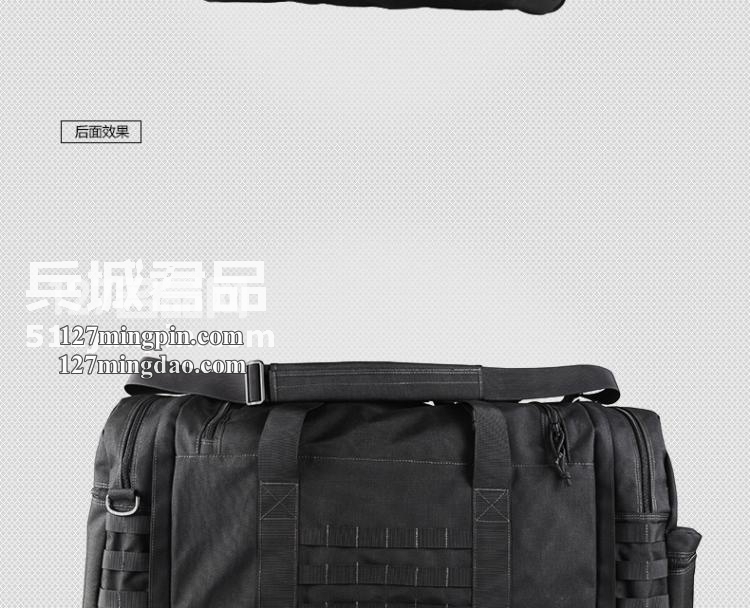 麦格霍斯MagForce正品台湾马盖先军迷战术装备0653三合一旅行